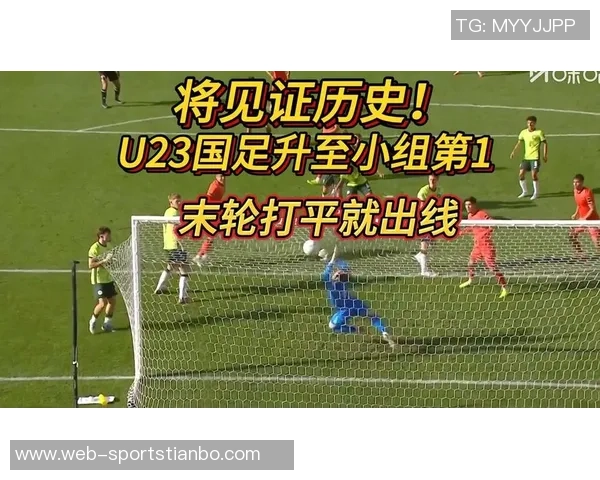 卡塔尔裁判阿卜杜拉马里执法U23国足对战泰国比赛全解析 卡塔尔裁判阿卜杜拉马里执法U23国足对战泰国比赛全解析