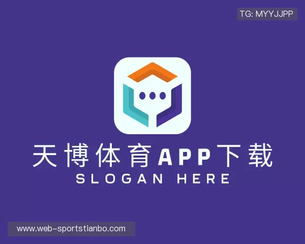 知道天博体育官方下载